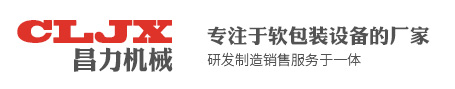 溫州鈞達(dá)閥門(mén)球體有限公司